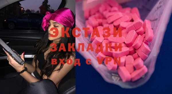 кокс Белоозёрский