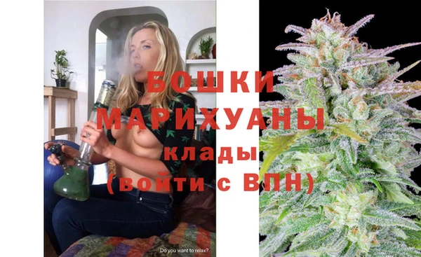кокс Белоозёрский