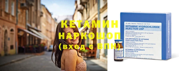 кокс Белоозёрский