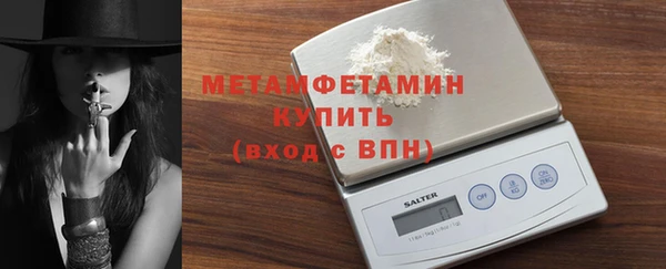 кокс Белоозёрский