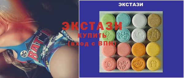 наркотики Белокуриха