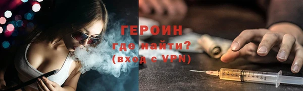 кокс Белоозёрский