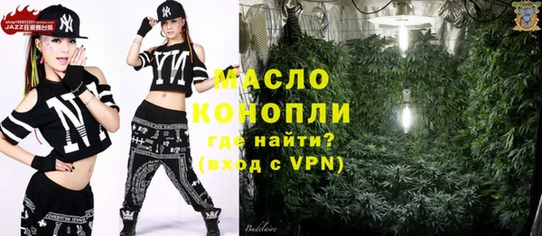 кокс Белоозёрский