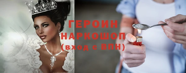кокс Белоозёрский