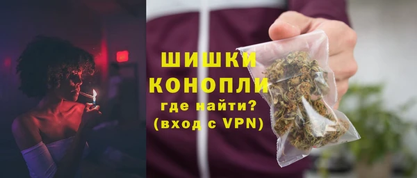 кристаллы Беломорск
