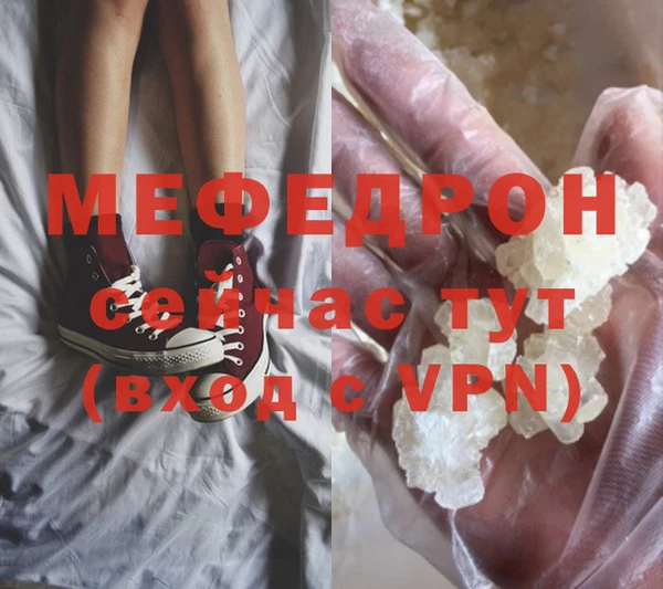 наркотики Белокуриха