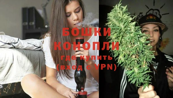 кристаллы Беломорск