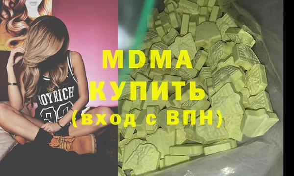 кокс Белоозёрский