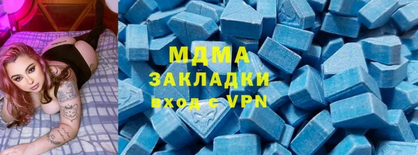 мефедрон Баксан