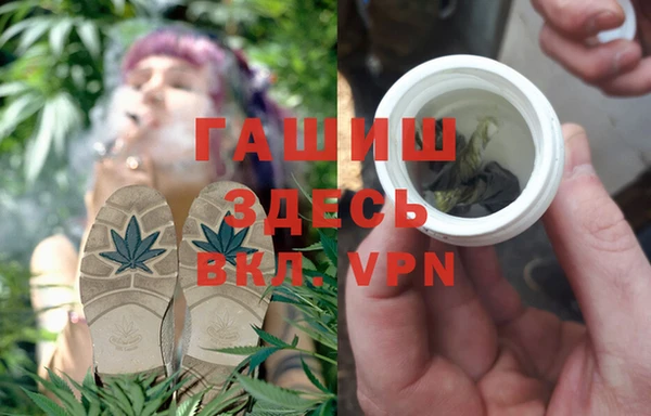 кокс Белоозёрский