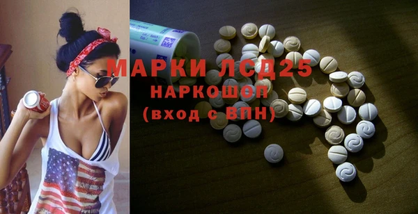кокс Белоозёрский