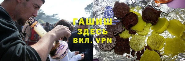 кокс Белоозёрский