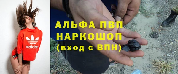 кокс Белоозёрский