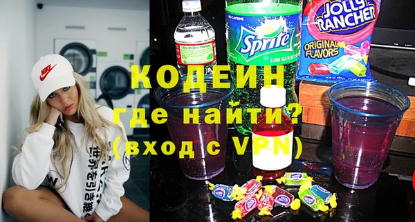 кокс Белоозёрский