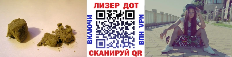 LSD-25 экстази кислота  Воскресенск 