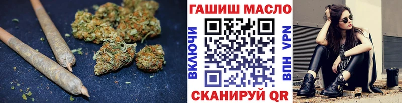 Дистиллят ТГК гашишное масло  Воскресенск 