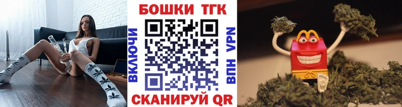 кракен рабочий сайт Воскресенск Каннабис SATIVA & INDICA